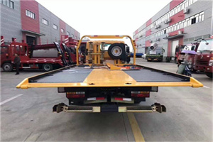 高唐附近汽车救援服务