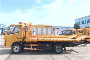 高唐送油救援服务