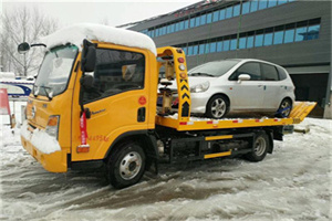 高唐附近道路救援服务